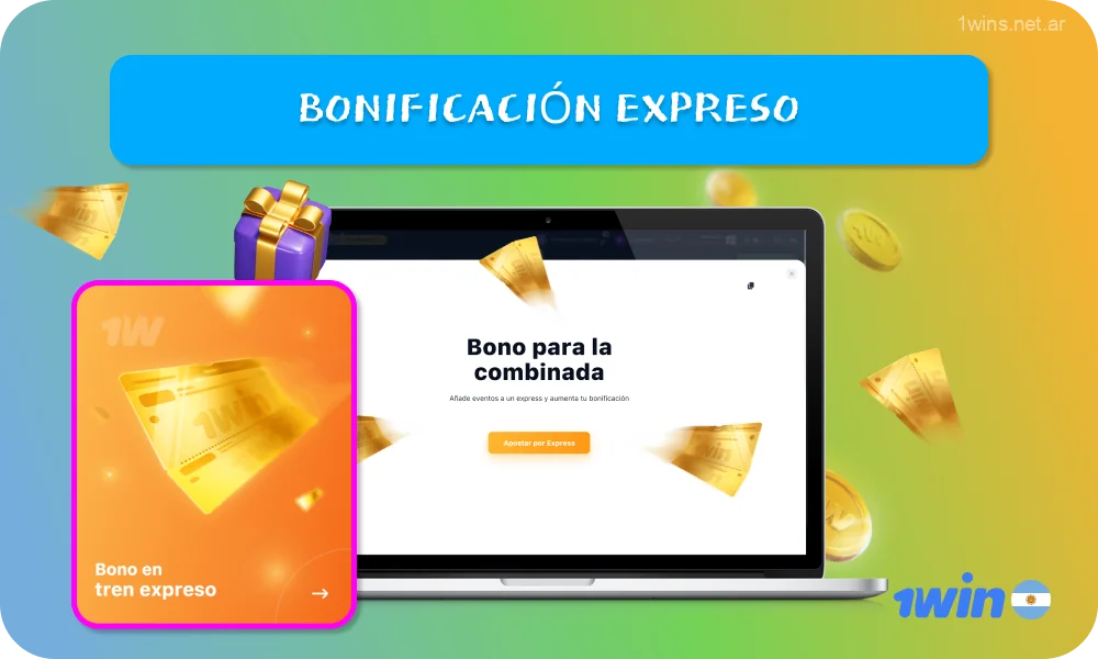 Los jugadores de Aregntin pueden beneficiarse del bono exprés en 1win para aumentar los pagos en un 15% realizando apuestas exprés en partidos deportivos