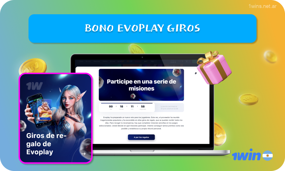 Los jugadores de Argentina que prefieran las máquinas tragaperras pueden utilizar los bonos especiales 1win de Evoplay y conseguir tiradas gratis adicionales