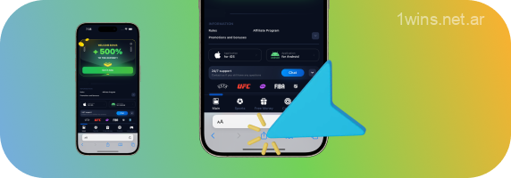 Para descargar la aplicación 1win para iOS, busque el botón Compartir en su navegador