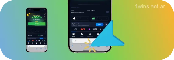 Para descargar la aplicación 1win para iOS, busque el botón Compartir en su navegador