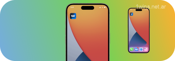 El acceso directo a la aplicación 1win casino aparecerá en la pantalla principal del dispositivo iOS