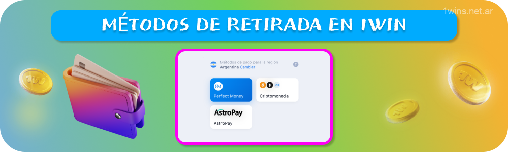 Los jugadores del casino 1win de Argentina tienen varias opciones para retirar dinero, cada una con sus propias restricciones y condiciones