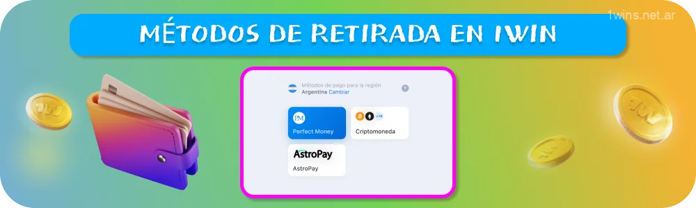 Los jugadores del casino 1win de Argentina tienen varias opciones para retirar dinero, cada una con sus propias restricciones y condiciones