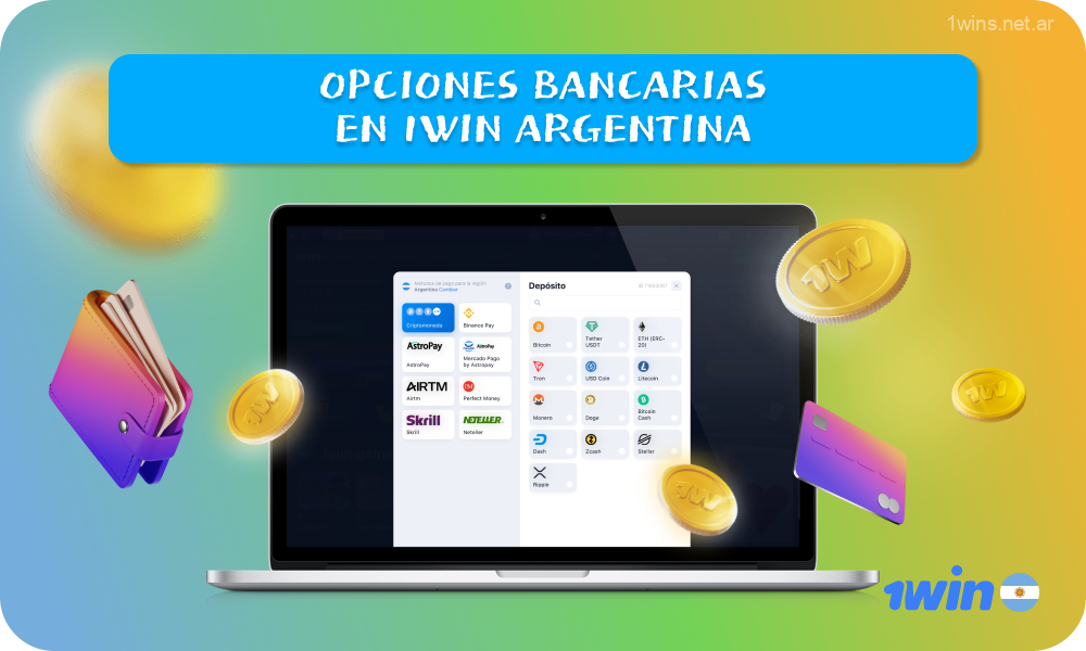 1win en Argentina ofrece una variedad de métodos bancarios, incluyendo tarjetas bancarias y monederos electrónicos y criptomonedas para financiar su cuenta de juego