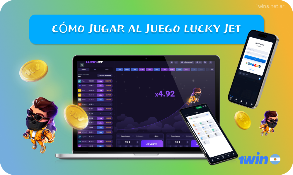 Para jugar Lucky Jet en 1win, los usuarios de Argentina deben seguir unos sencillos pasos