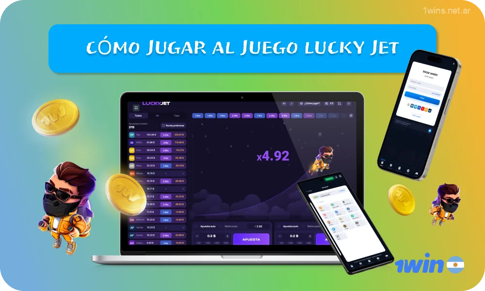 Para jugar Lucky Jet en 1win, los usuarios de Argentina deben seguir unos sencillos pasos