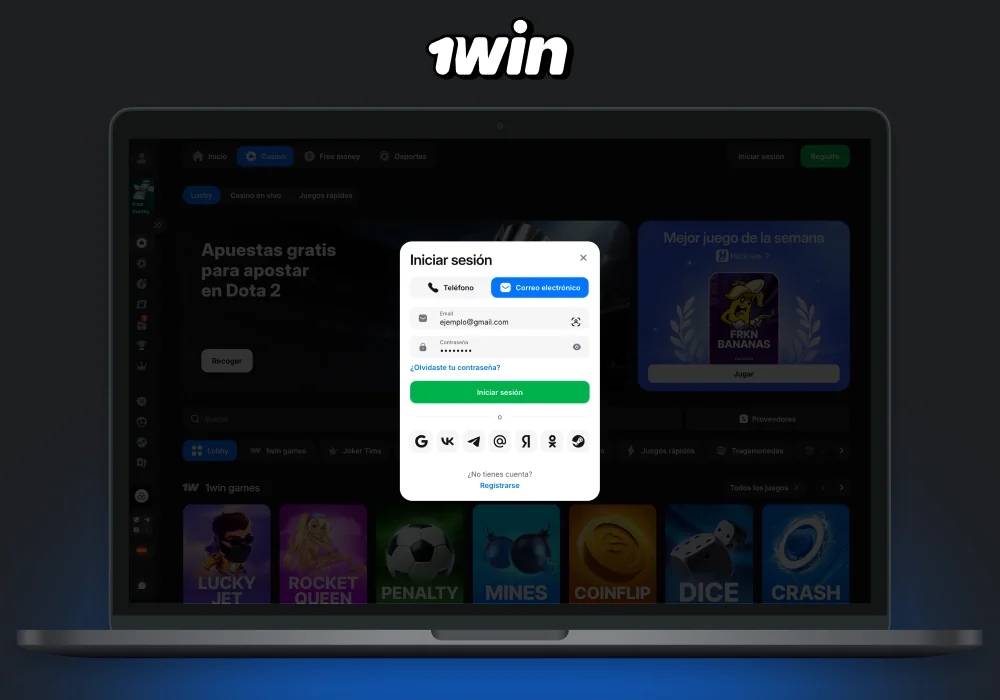 Haga clic en el botón Entrar en el sitio web de 1win para iniciar sesión en su cuenta