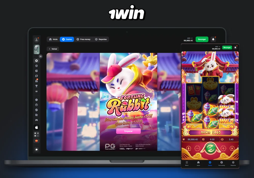 1win Casino Argentina presenta el popular juego de temática asiática Fortune Rabbit de PG Soft, donde debes recolectar tres símbolos idénticos para ganar