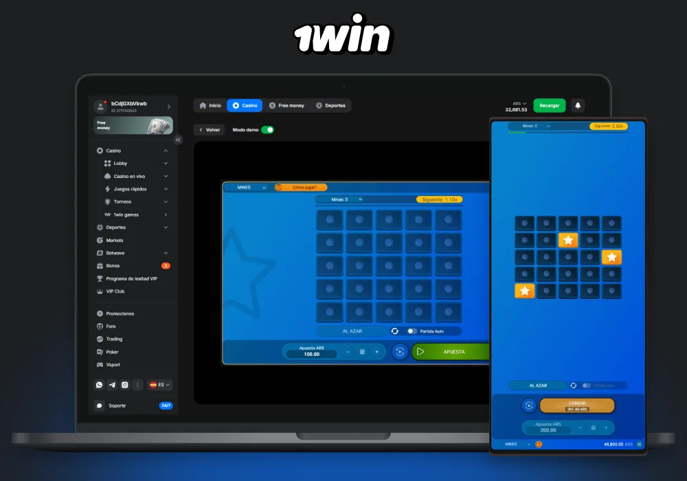 Mines es un juego popular en 1win Casino en Argentina, que ofrece un juego simple e interactivo adecuado para que los principiantes jueguen con dinero real