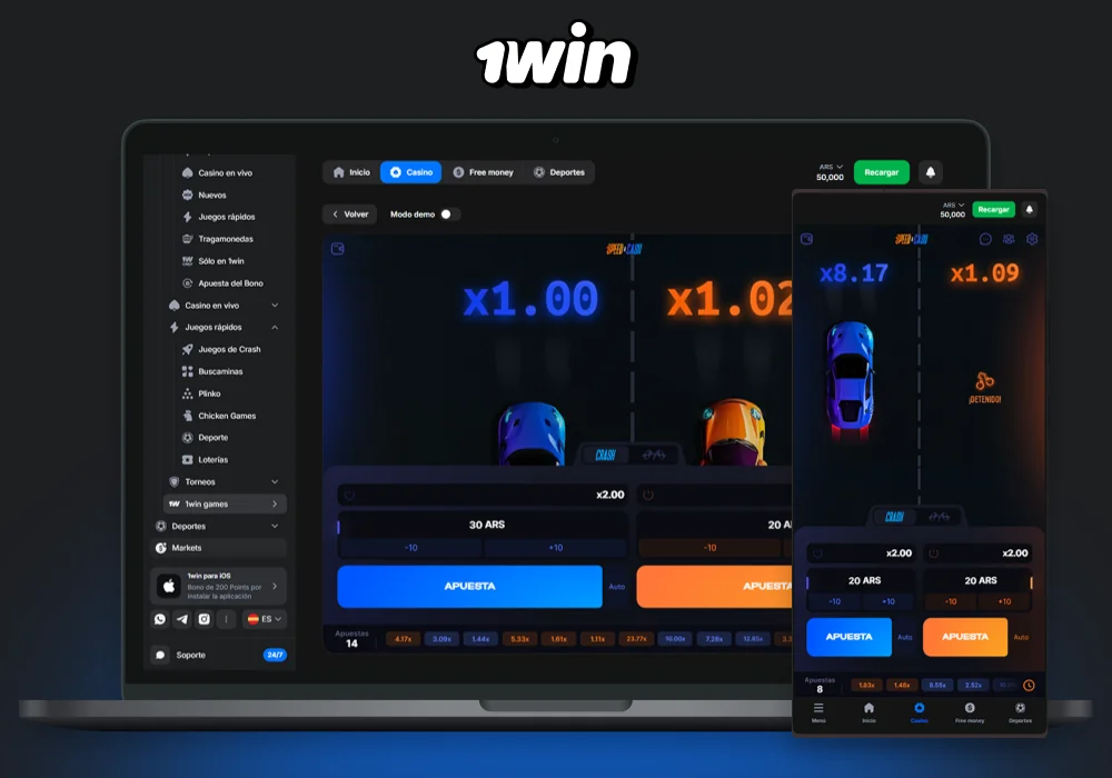 El juego Speed ​​and Cash en la plataforma 1win es particularmente popular en Argentina debido a su simplicidad y la posibilidad de ganancias instantáneas