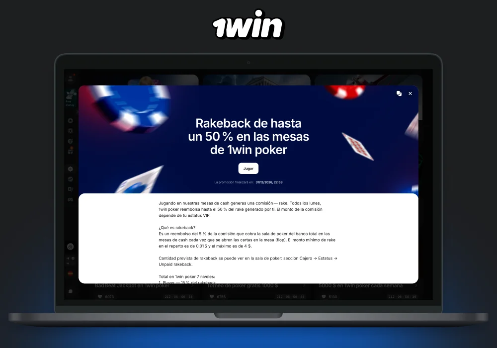 Los jugadores de 1win Casino Argentina pueden beneficiarse de un bono de rakeback que puede llegar hasta el 50%, devolviendo una parte del rake ganado por jugar en las mesas de poker, dependiendo del estatus VIP actual, que se actualiza al jugar