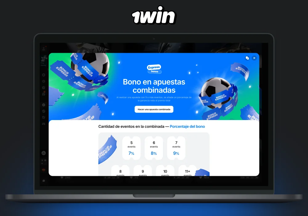 Los jugadores de Aregntin pueden beneficiarse del bono exprés en 1win para aumentar los pagos en un 15% realizando apuestas exprés en partidos deportivos