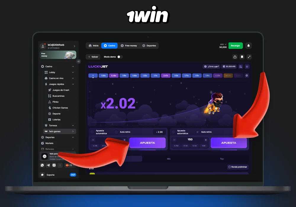 Para jugar Lucky Jet en 1win, los usuarios de Argentina deben seguir unos sencillos pasos