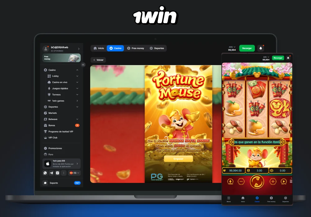 La popular video tragamonedas de temática asiática Fortune Mouse está disponible para los argentinos en el sitio web y la aplicación móvil del casino 1win