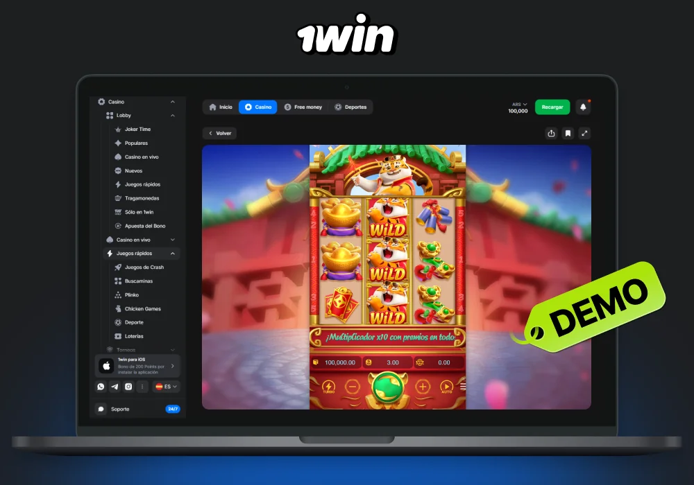 La versión demo de Fortune Tiger no está disponible para los jugadores argentinos del casino 1win y deben realizar un depósito para acceder a las funciones, reglas y apuestas