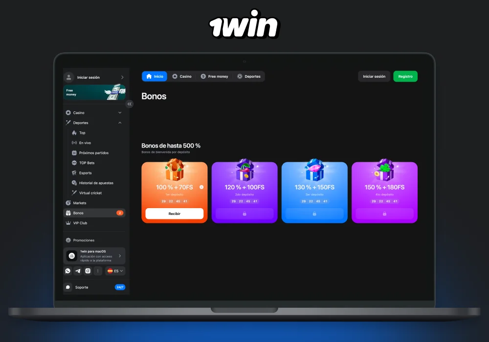Los jugadores argentinos pueden reclamar el bono de bienvenida deportivo de 1win creando un nuevo perfil y financiando su cuenta