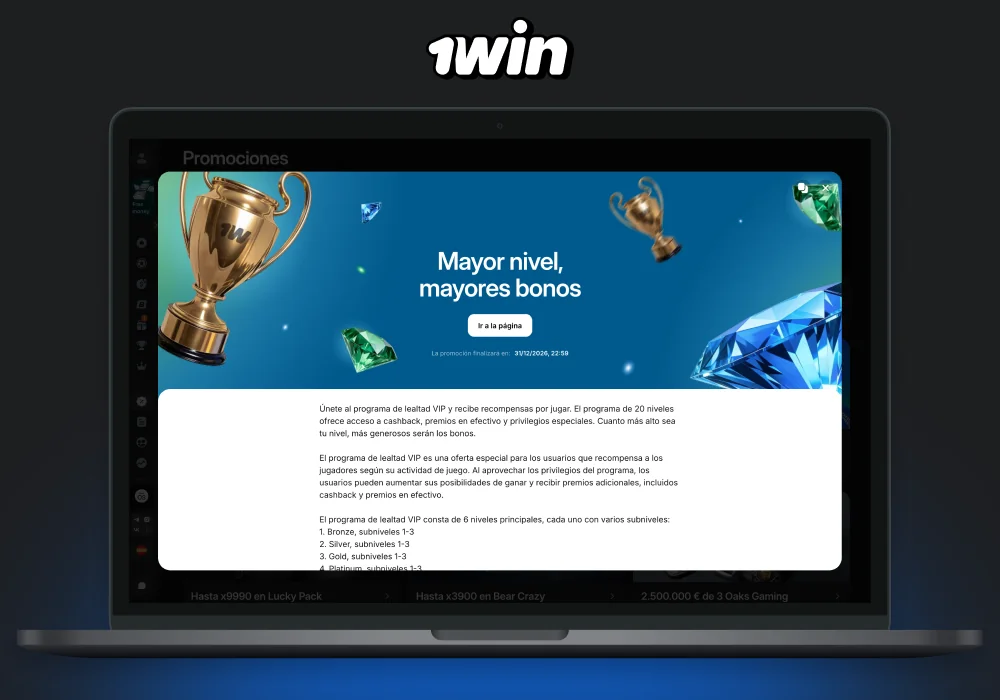 El programa de fidelidad 1win incluye 7 niveles en los que los jugadores registrados de Argentina ganan monedas 1win por su actividad en el casino y las apuestas deportivas, lo que les ayuda a progresar hacia premios y bonificaciones exclusivos